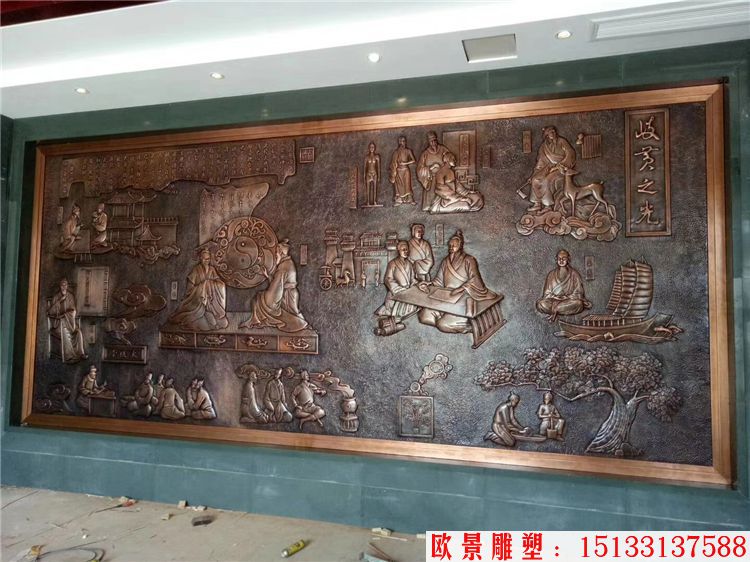 铜浮雕制作 铜壁画价格 锻铜雕塑厂家 铸铜雕塑定制