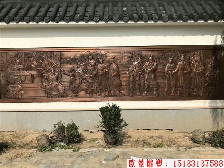 铜浮雕制作 铜壁画价格 锻铜雕塑厂家 铸铜雕塑定制1